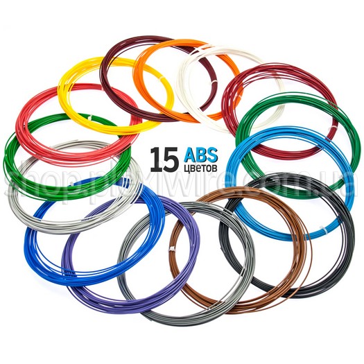 Набір ABS пластику для 3D ручки 1.75 мм (15 кольорів по 10 м)